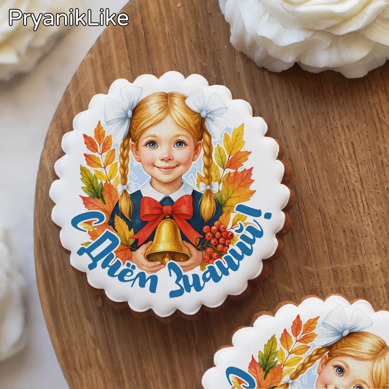 (2025) Открытки учителю (круг)